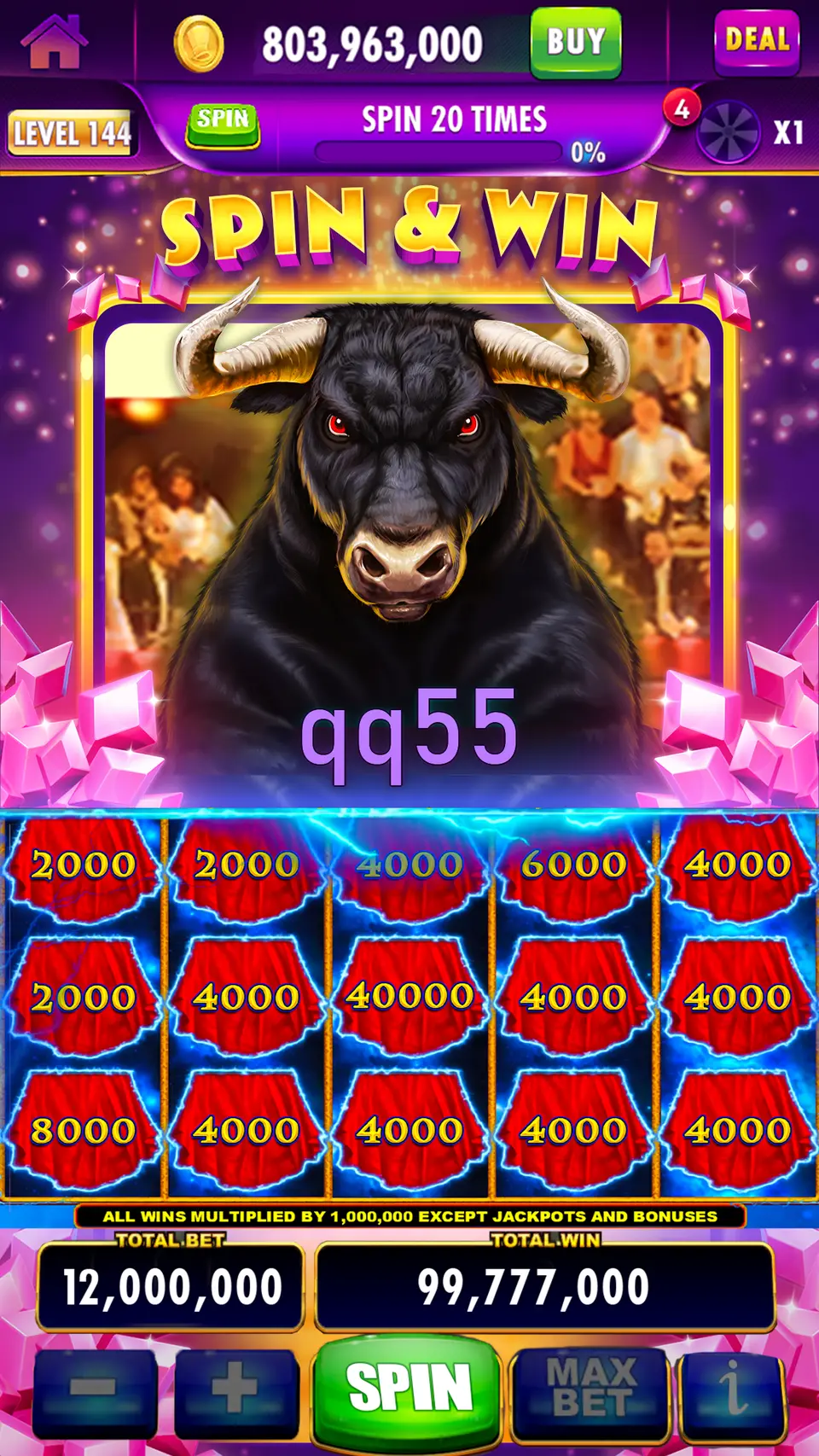 qq55 Login